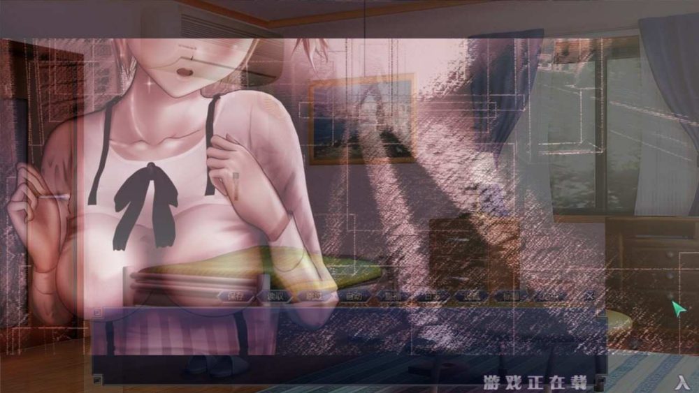 尾行 1-4 全系列中文版合集  (2)~1