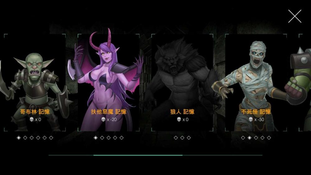 地牢脱出2 银月苍狼 苏拉尔 V2.1 STEAM官方中文版 (6)