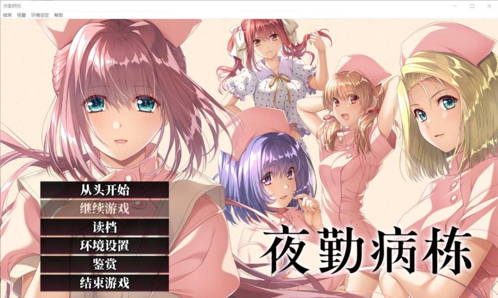 QQ图片20241217165746