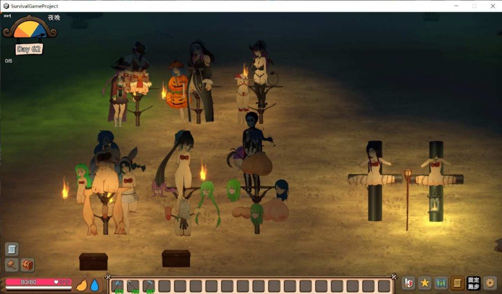 サバイバルゲームSurvival  (4)~1