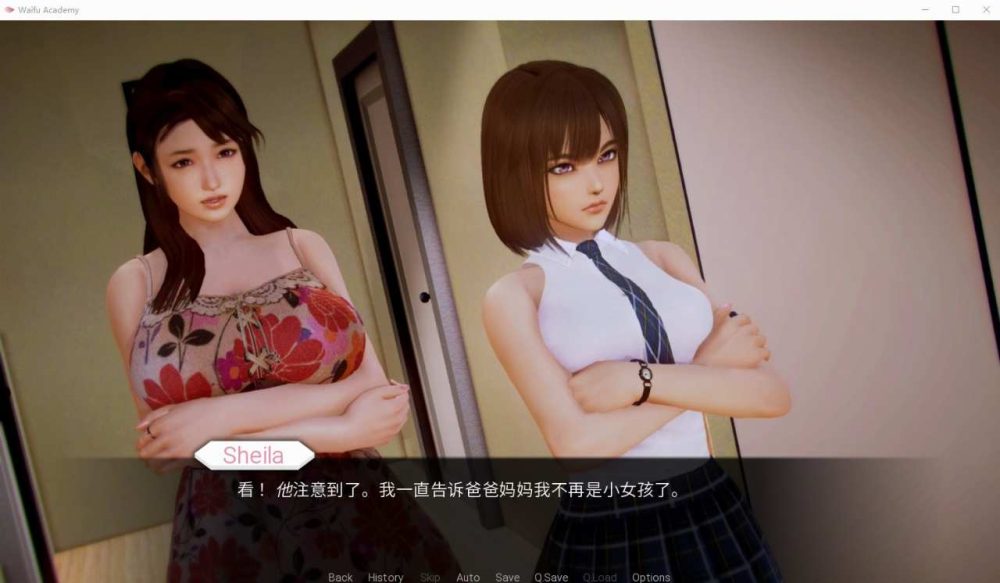 二次元老婆学院 Ver0.11.0 润色汉化版[PC+安卓] (2)~1