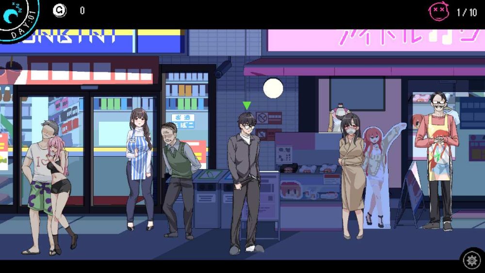 社群审查 エロ检阅者 The Censor Demo 2.0.6 (9)