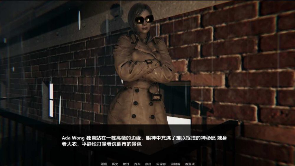 堕落秩序：僵尸爆发TheFallingOrderZombieOutbreak-0.5b PC+安卓 (5)
