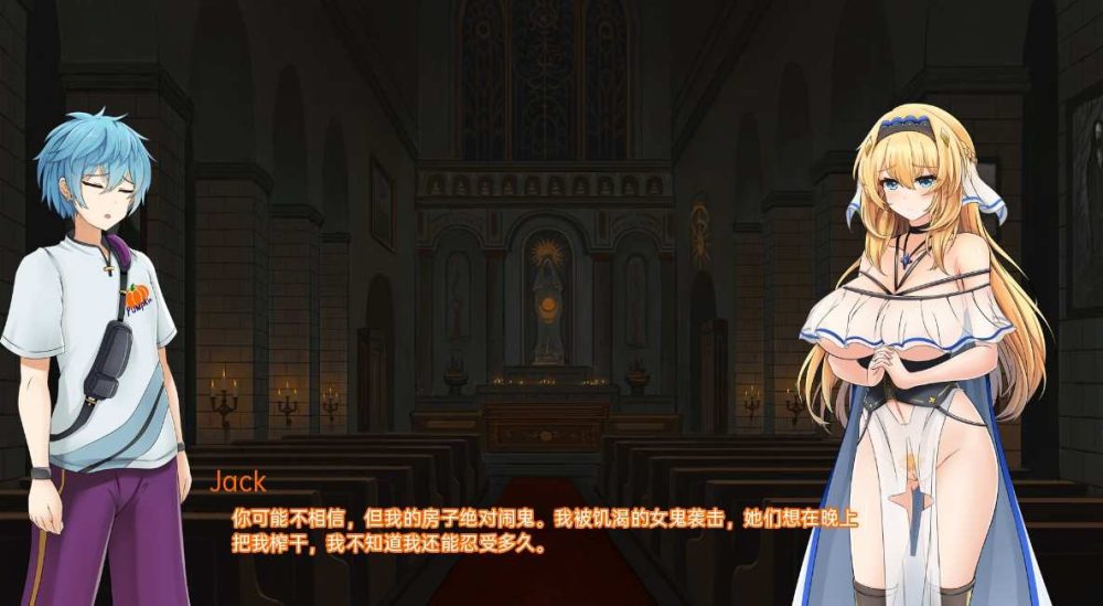 诱惑之夜 Nights of Temptation v1. (3)