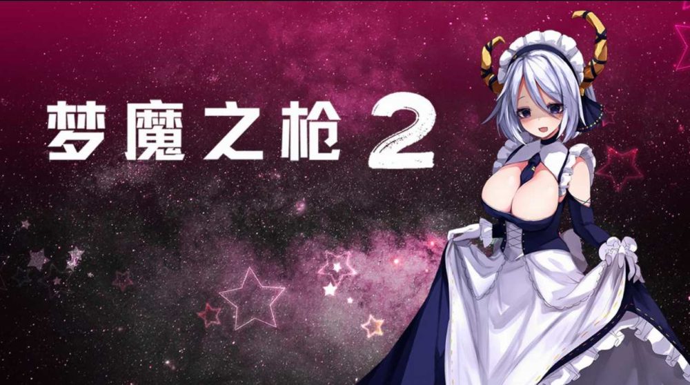 QQ图片20241207151158