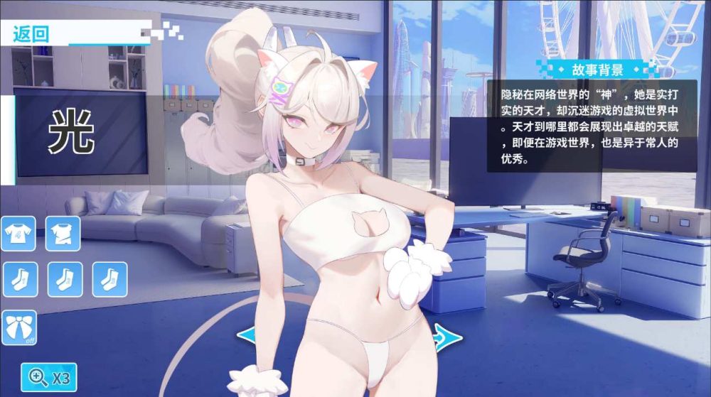 ss_8f04b85332e39fe850a077e7d5fd75846c7497bc.1920x1080