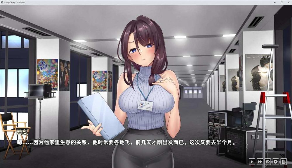 神的不在场 Build.13737051 STEAM官方中文版 (4)