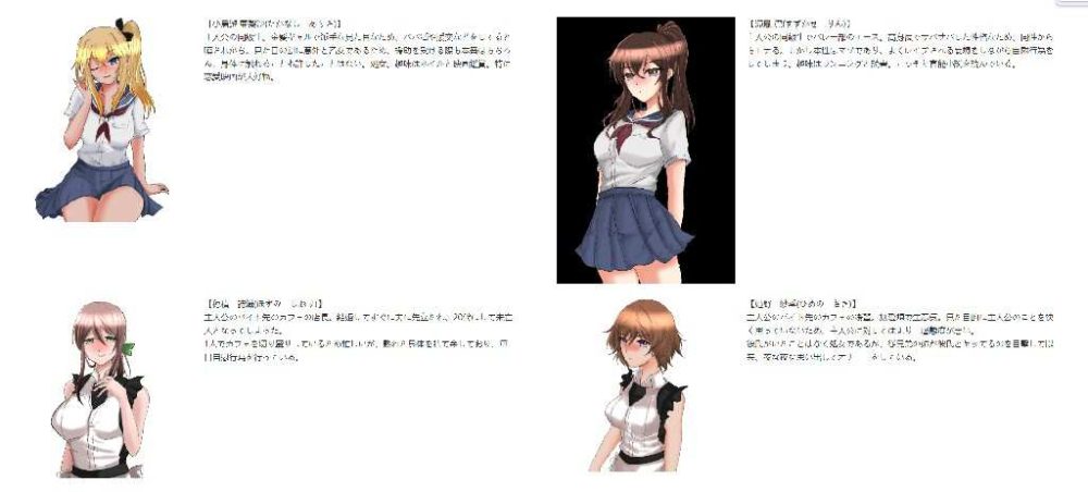 アノ子は僕の性奴隷 〜監禁調教孕ませレイプ〜 V1.01  (6)