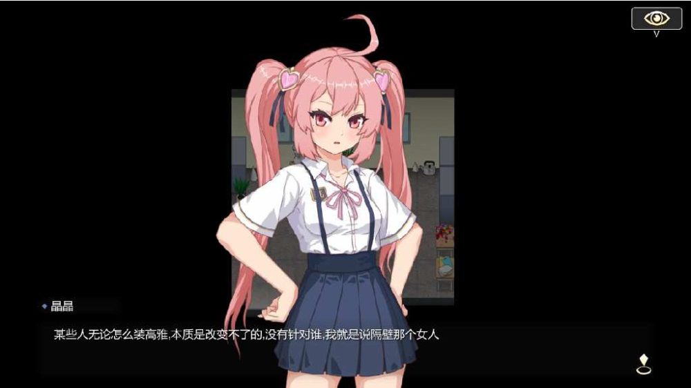 勾八狂想曲 J8 Fantasy Ver2.10.0 STEAM官方中文版 (1)~1