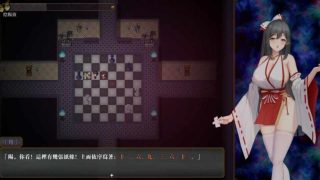 《除灵阴阳师》pc