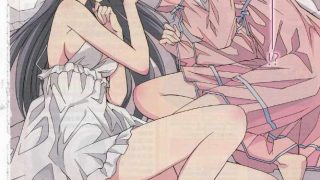 秋日之空 [磁力链接 846MB]