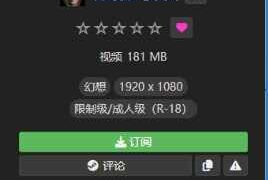 求资源