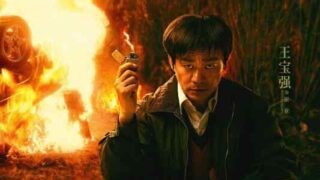 棋士 (2025) 臻彩4K.60FPS.全22集