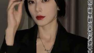 绿母淫妻剪辑