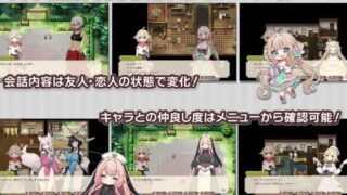 大更新！[PC/动态/汉化]森林物语～小小城镇的牧场生活v1.0.3 [530mb]