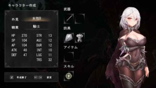 [PC/精品ACT/生肉]苍誓的伊莉丝：地底冥途之行+特典 [2.4G】