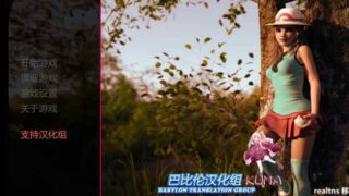 [RPG/安卓/欧美风/黏土风]崩可梦-叶火中烧V0.1.19 汉化版