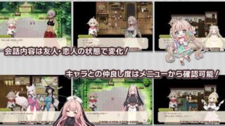 [PC/RPG]森林物语～小小城镇的牧场生活v0.6.1 [内嵌汉化版] [534MB]
