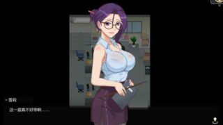 PC/SLG【后宫】勾八狂想曲（J8 Fantasy）V3.2.0【官中无码】
