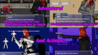 Agent Alona - The Japan Investigation (Ver 1.00)（汉化）