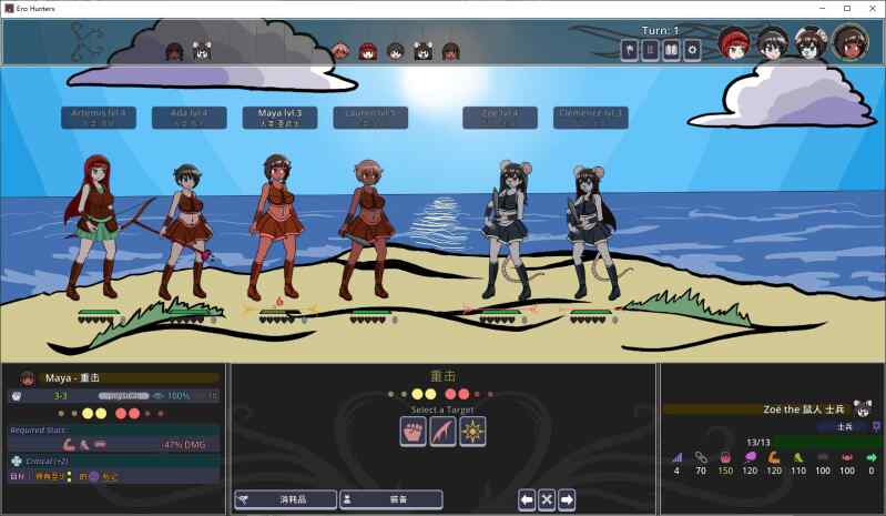 Screenshot-2025-08-27-095055
