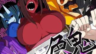 【RPG/AI汉化/部分动态/PC】色鬼 自带全回想【800M】