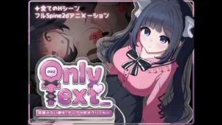 【PC/SLG/官中】无声的爱恋,指尖点出的应答v1.0 【共1.2GB】
