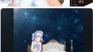 【PC/日系SLG/少女/官中】 阁楼里的眠姫 v1.30 屋根裏の眠り姫官方中文步兵版【10.7G】