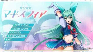 ［ADV/汉化] 魔宝丽姬玛吉斯菲亚 魔宝麗姫マギスフィア ［2.3g］