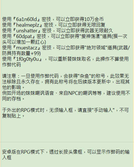42c8b2168a82b901e24a2b25358da9773812effc