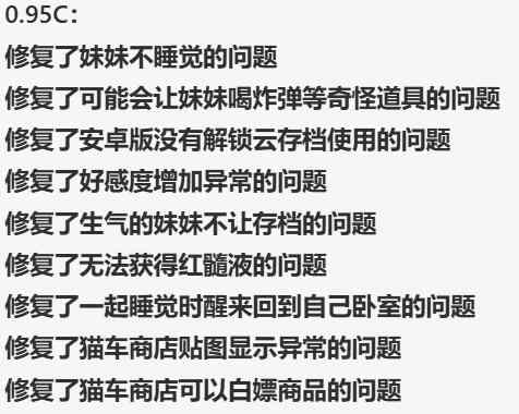 屏幕截图 2026-01-11 165446