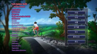 [欧美SLG/动态] 夏日传说 Summertime Saga Ver21.0.0 WIP.6859 AI汉化版+作弊 [2.0G]