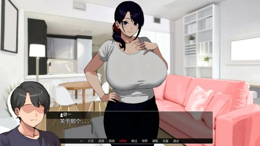 QQ_1772287510823