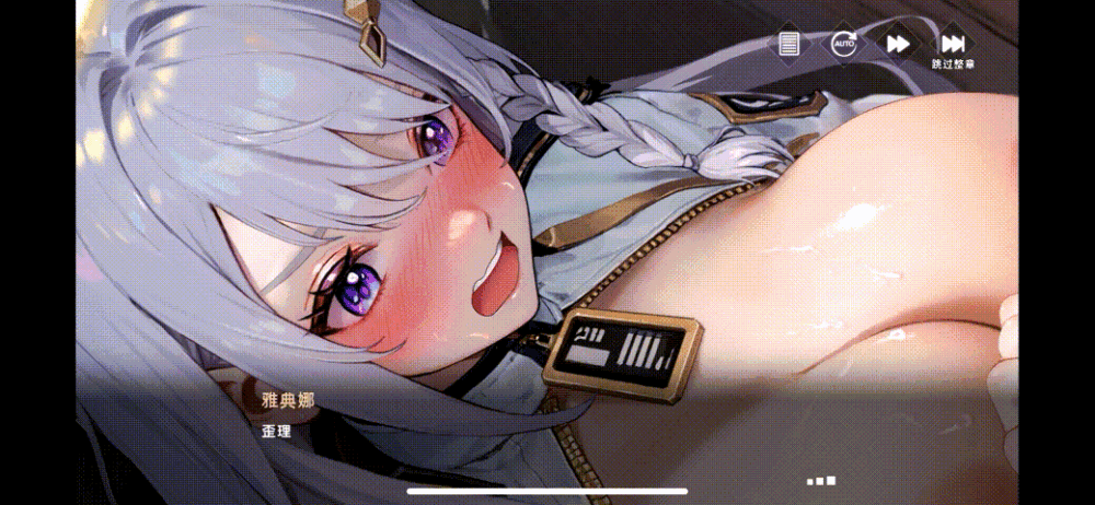1 (3)