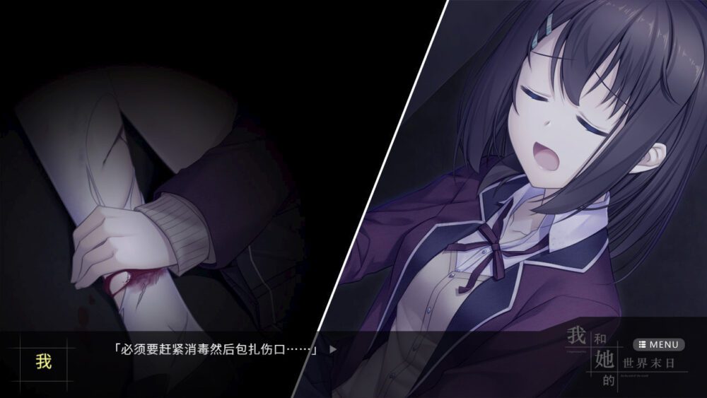 ss_db3ce6c3e35b87392e0adc9efbc4f94bac9fb220.1920x1080