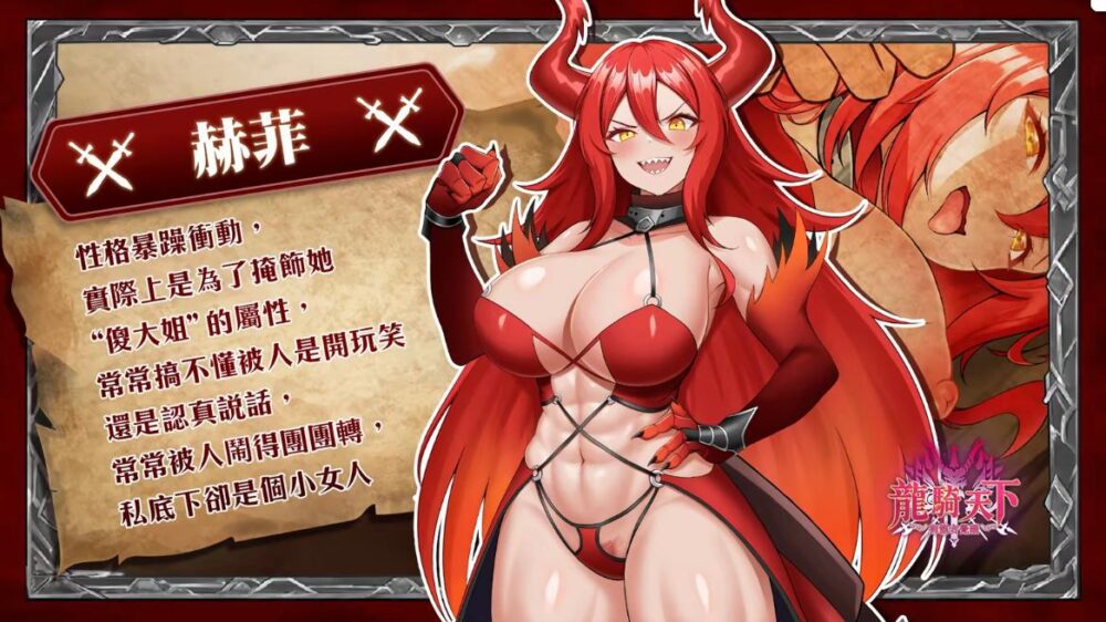 QQ_1773985134033