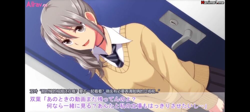 Screenshot_20260308_143526