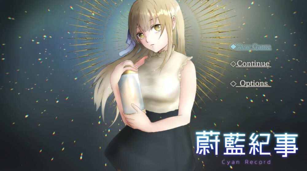 QQ_1773558050001