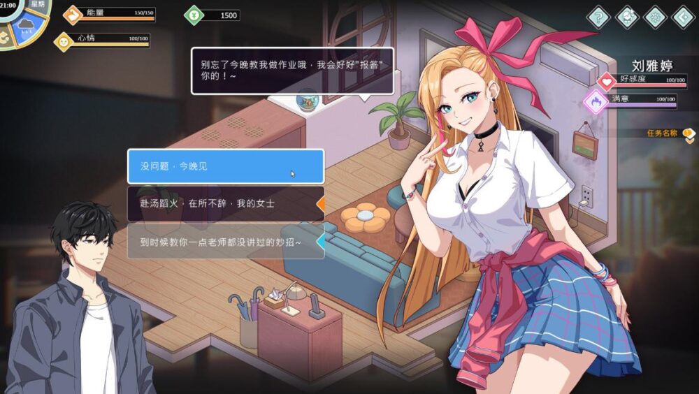 QQ_1772619371720
