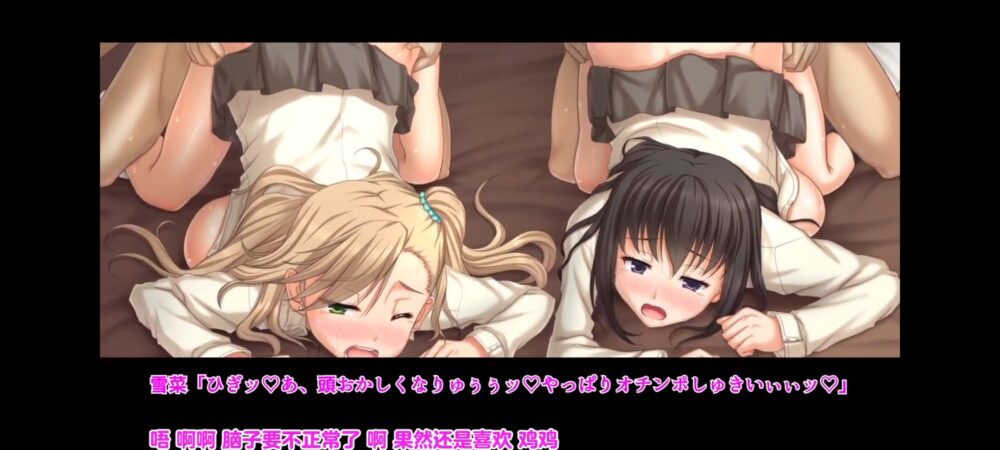 Screenshot_20260323_213339