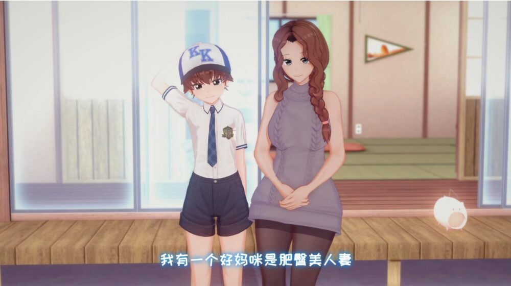 1