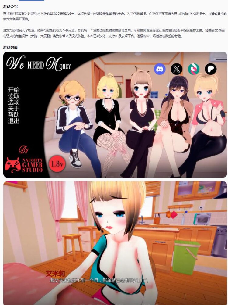 1
