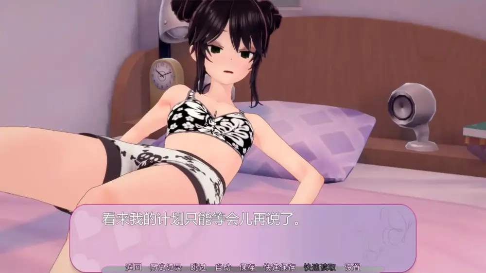2c6e203ce41cf2df87416f355e358460
