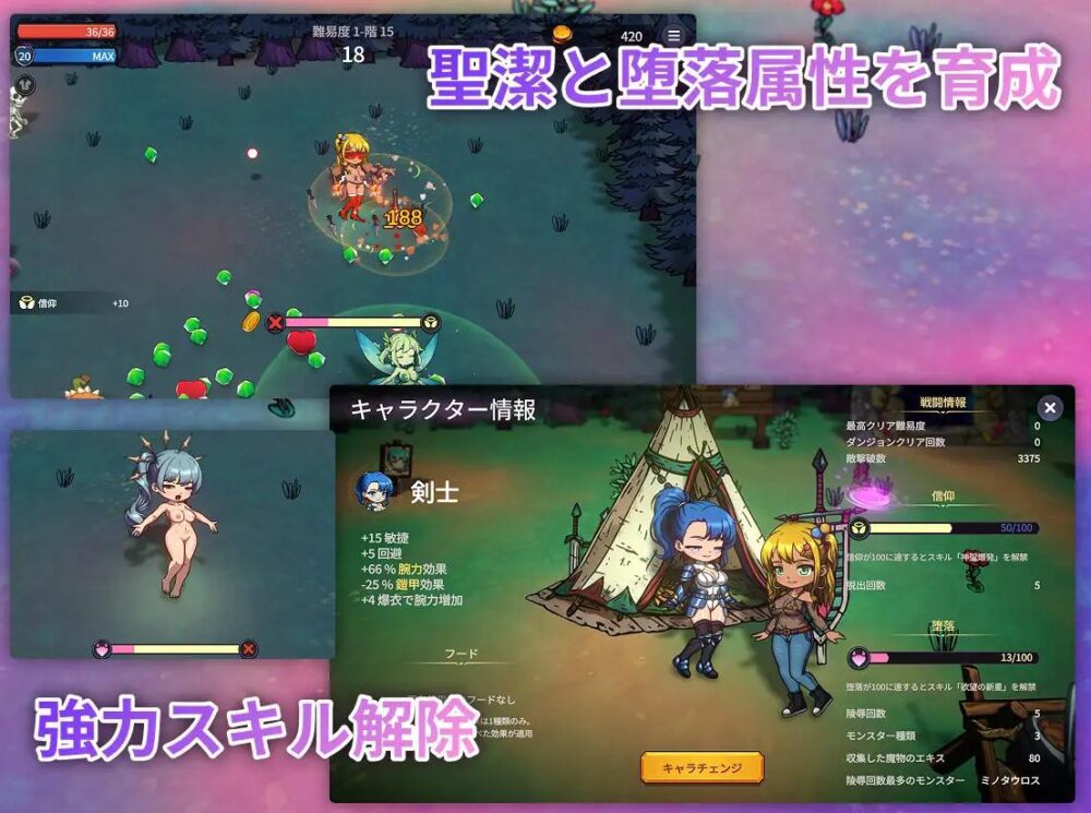 QQ_1773470475462