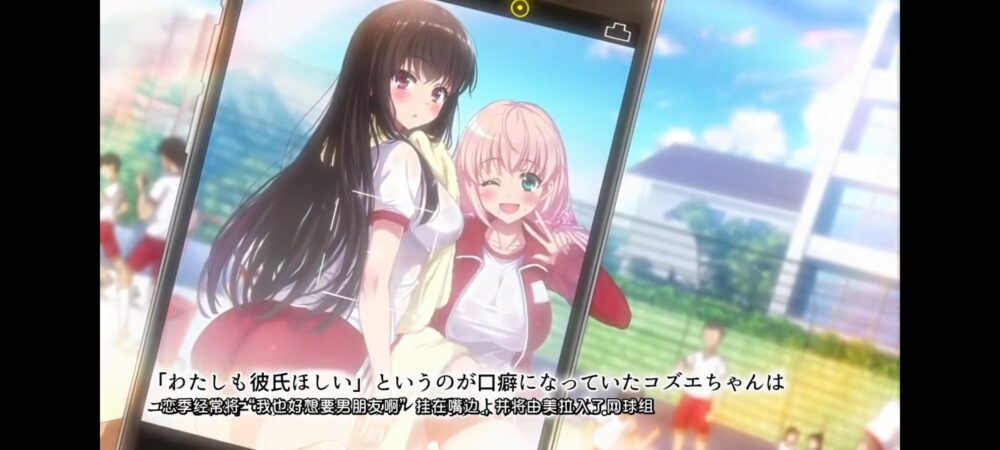 screenshot_20260307_004003
