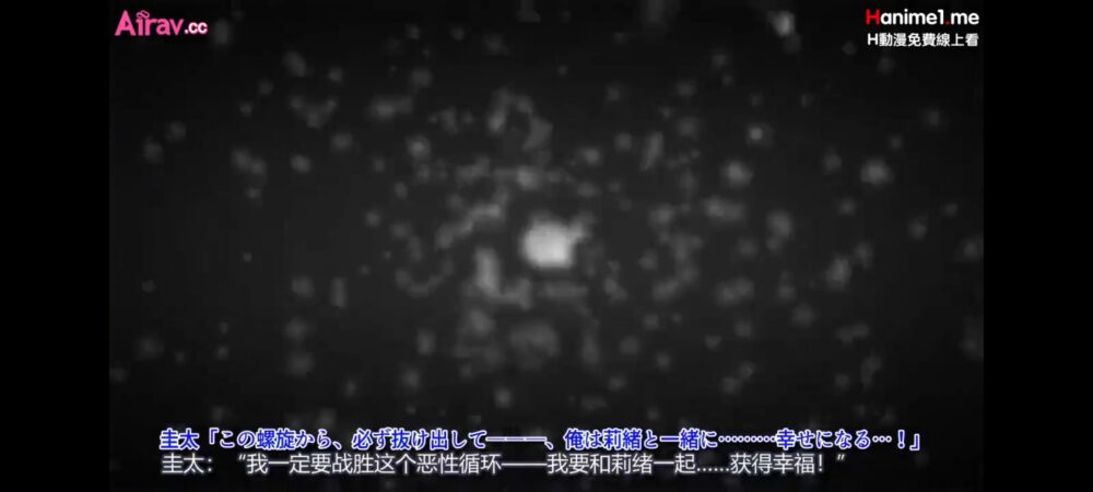 Screenshot_20260324_030428