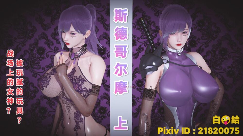 QQ20260312-222245