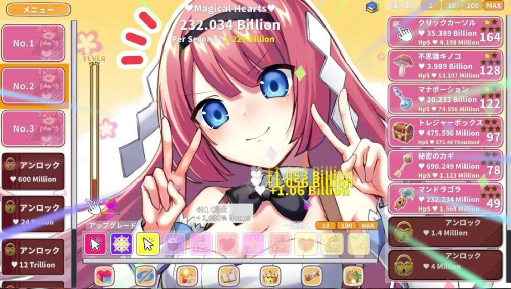 QQ_1772697693962