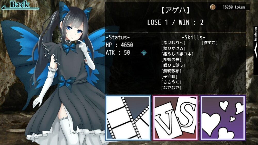 2 (2)