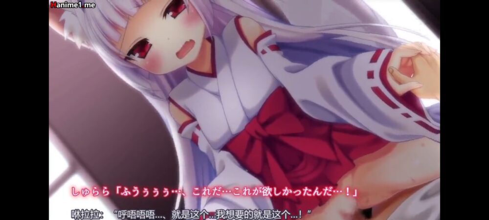 Screenshot_20260315_015004